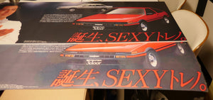 AE86 SEXY Poster 24" x 60" (MISPRINTS)
